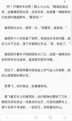 乐鱼体育APP官网